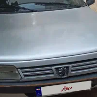 پژو 405دوگانه دستی|خودرو سواری و وانت|پاکدشت, حصار امیر|دیوار