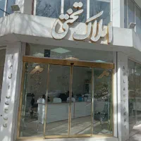 مغازه-38-متر-خیابان-شهدا