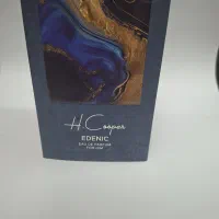 ادکلن بلو شنل