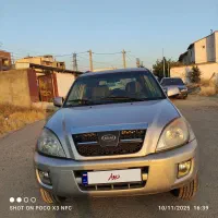 ام وی ام ایکس 33  مدل 90