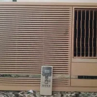 کولر اوجنرال اصل