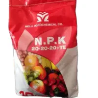 کود سم بذر رحیمی