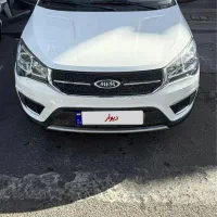 X22اوتومات