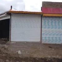 اجاره مغازه