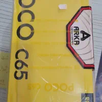 پوکو سی 65
