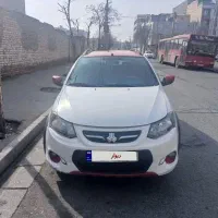 کوییک مدل 99 سفید و قرمز