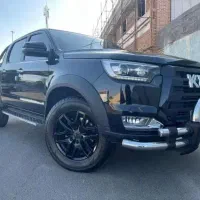 KMC t8