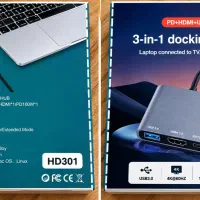 فروش تک و عمده هاب(hub) ارجینال