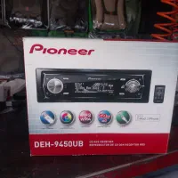 فروشگاه جوادی سیستم و تودوزی و هدلایت|قطعات یدکی و لوازم جانبی|پردیس, فاز ۶|دیوار