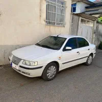 سمند دوگانه شرکت