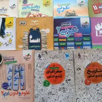 فروش تعدادی کتاب کنکوری و شب امتحان