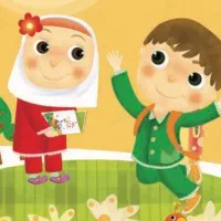 کلاس خصوصی و گروهی ابتدایی