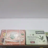 چای فله دوغزال