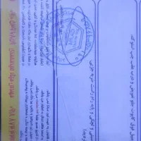 سمند LX 88|خودرو سواری و وانت|سنندج, |دیوار