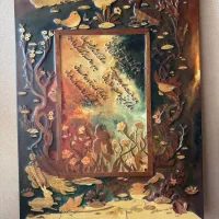 تابلو چرم چلیپا