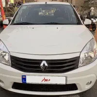 ساندرو اتومات ۹۶
