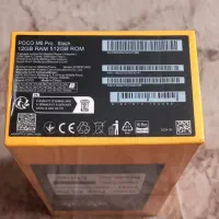 poco m6 pro 12 512|موبایل|مشهد, استاد یوسفی (شهرک غرب)|دیوار