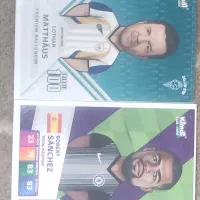 کیمدی|اسباب‌‌بازی|زارچ, |دیوار