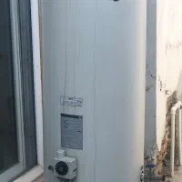 آبگرمکن