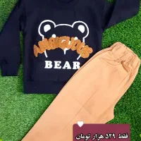 ست بلوز شلوار|کفش و لباس بچه|نجف‌آباد, فردوسی|دیوار