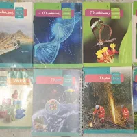 کتاب درسی تجربی