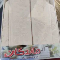 حوله تن پوش کاملانو