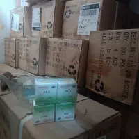 آفتابی زیر قیمت