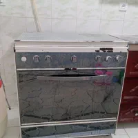 گاز پنج شعله