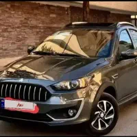 حواله اطلس s