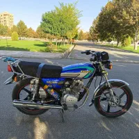 200احسان