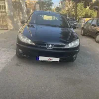 ۲۰۶ دوگانه
