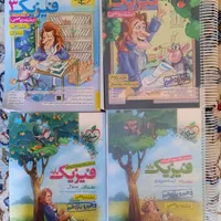 فیزیک۳ و فیزیک پایه(کتاب تست کنکور)|کتاب و مجله آموزشی|تهران, ایران|دیوار