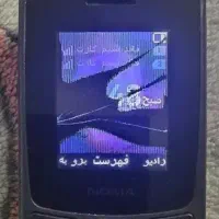 گوشی نوکیا|موبایل|رشت, فلسطین|دیوار