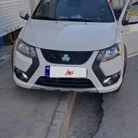 کویک اس 85گانه فول