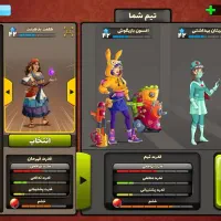 اکانت پسرخوانده|کنسول، بازی ویدئویی و آنلاین|رودسر, |دیوار