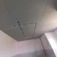 کناف و آرمسترانگ
