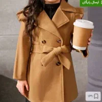 خیاطی بانوان|لباس|فسا, |دیوار