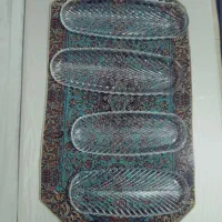 ظرف