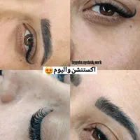 اکستنشن مژه و لیفت مژه و ابرو|خدمات آرایشگری و زیبایی|ایرانشهر, |دیوار