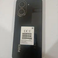 یک عدد گوشی پوکوc71