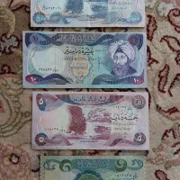 اسکناس