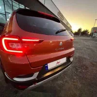 اطلس اتوماتیک e + پلاس مدل ۱۴۰۳ صفر|خودرو سواری و وانت|تهران, آبشار تهران (دریاچه)|دیوار