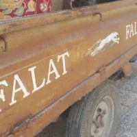 موتور سه چرخه