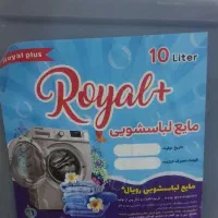 مایع لباسشویی