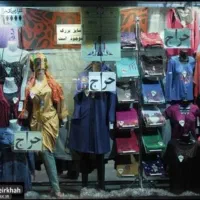 بر اصلی قصرالدشت ۲۰ متر کف ۲۰ متر تجاری زیر زمین|اجارهٔ مغازه و غرفه|تهران, جیحون|دیوار