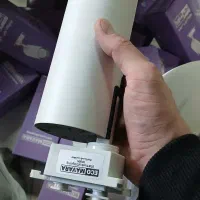 پرژکتور و لامپ حبابی|لامپ و چراغ|بسطام, |دیوار