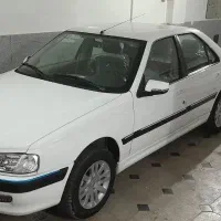 پارس
