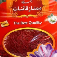 زعفران پودر زعفران هل زرشک|خوردنی و آشامیدنی|مشهد, گلبرگ|دیوار
