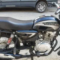 موتور طرح باکسر رهرو 150 1400