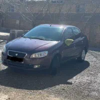 آماده به کار